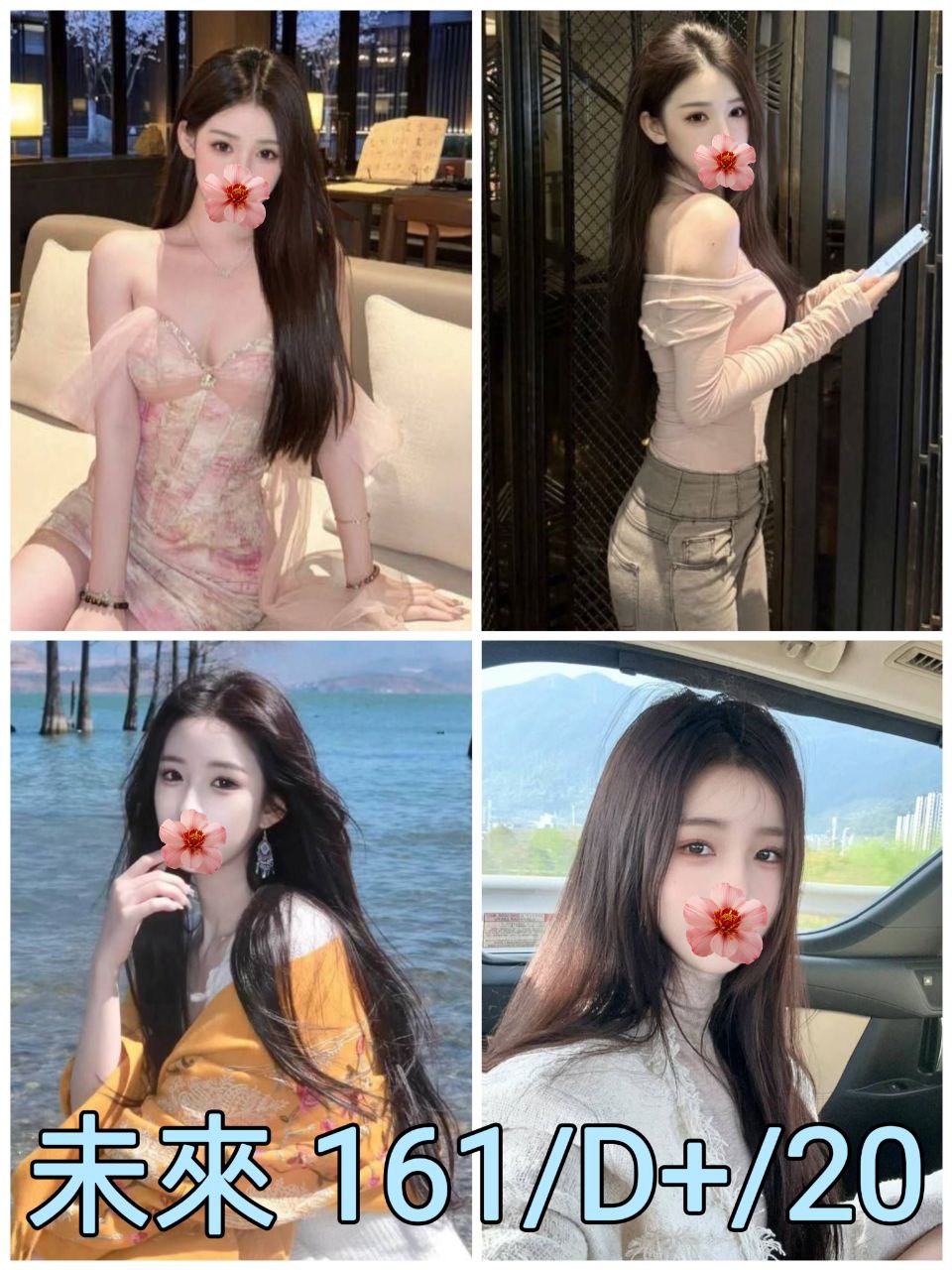 極漱雲林外送 子玄 寂寞人妻 高中生